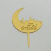 Cake Topper – EID MUBARAK