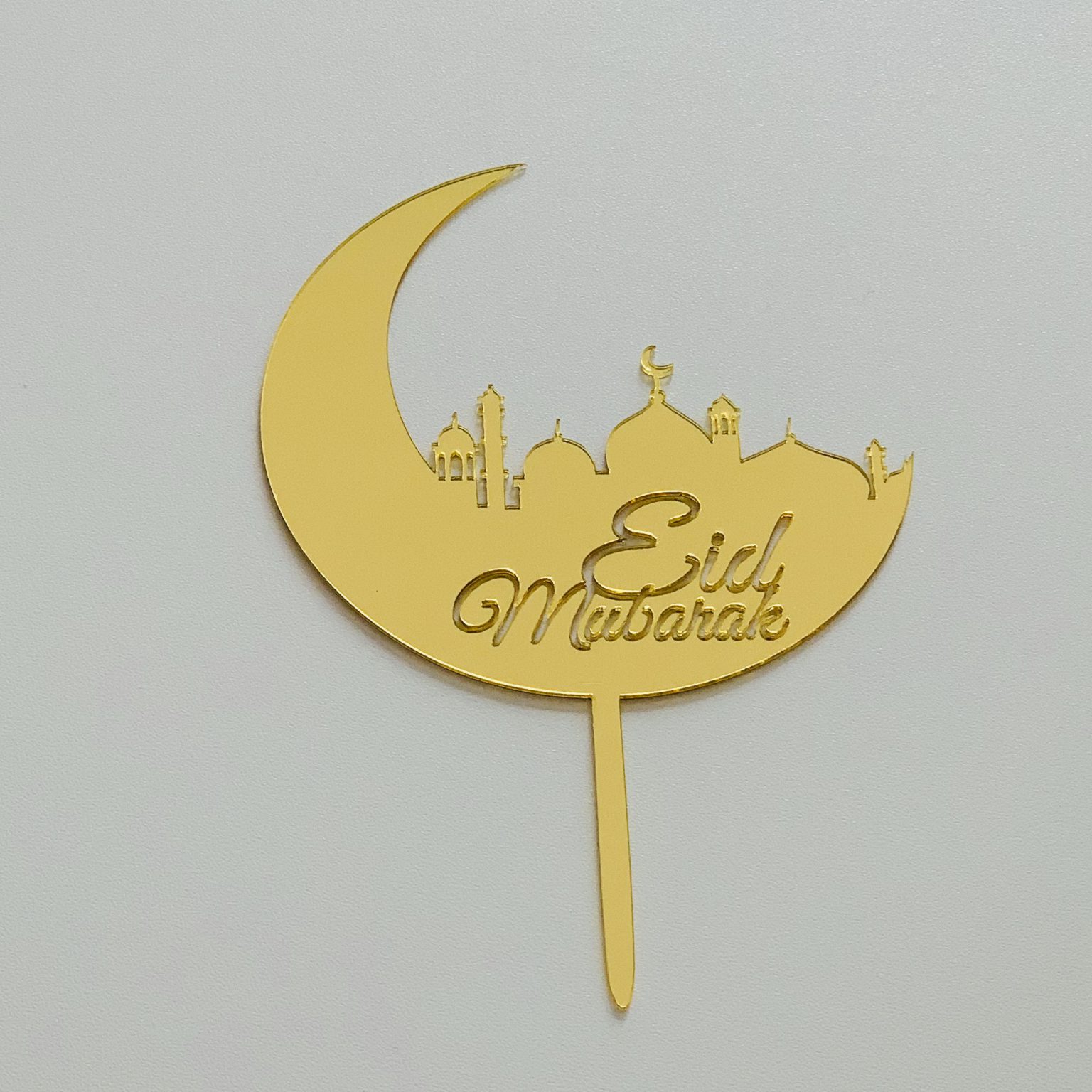 ramadan mubarak cake topper